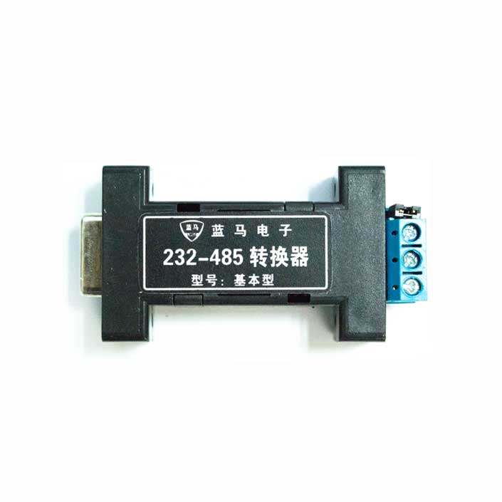 供给USB转485半双工？