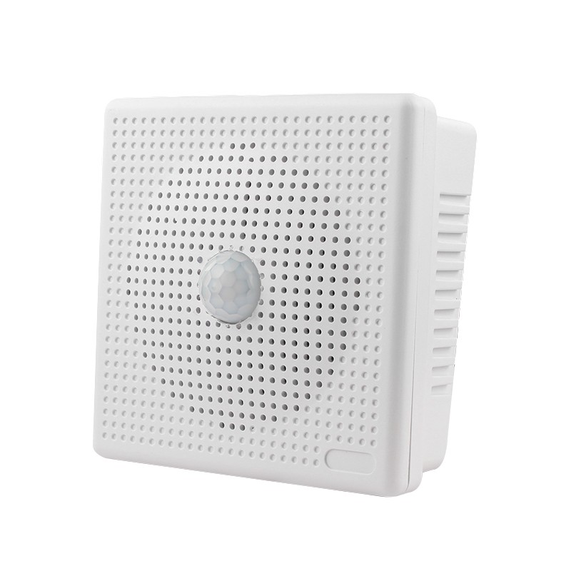 老子有钱lzyq88安全语音红表感应提醒喇叭