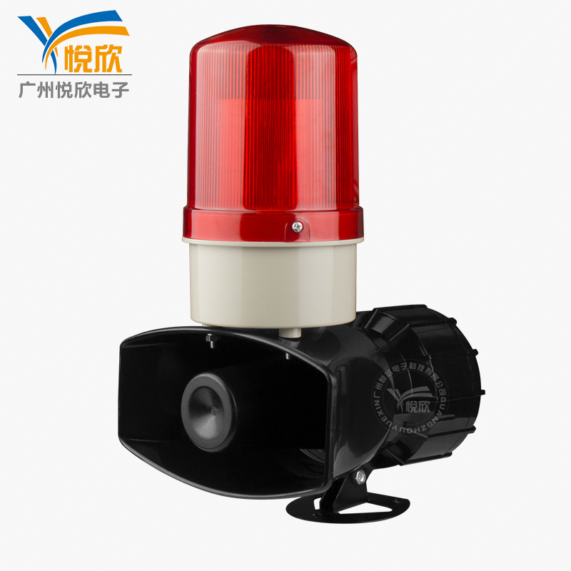 串口语音YX-01K声光报警器