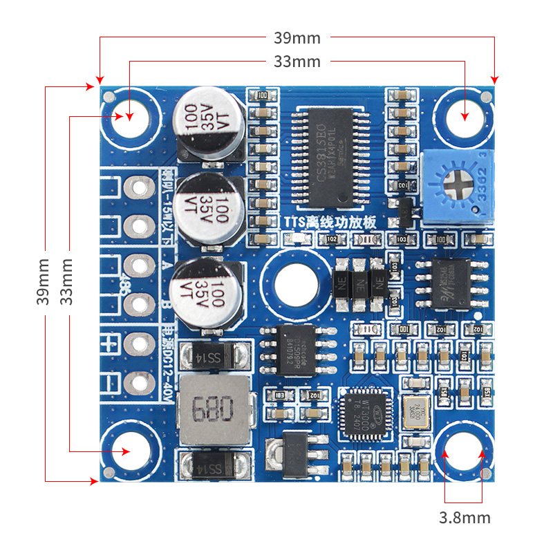 TTS离线语音？楣ひ导吨杏⑽淖镆糇越缢的？楹铣刹シ殴Ψ虐15W
