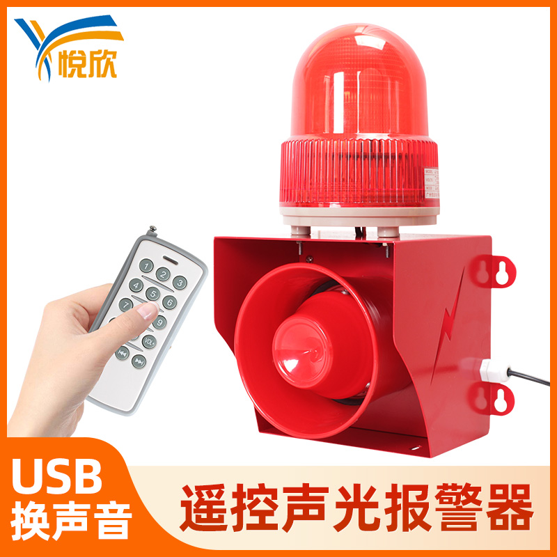 ？鼐ㄆ鞲叻直蠢抛镆羯獗ň220V工业大功率YX05K